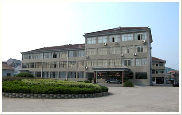 Hangzhou Tianhui Knitting Co.,Ltd. 