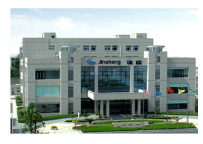 Hangzhou Jinsheng Textiles Co., Ltd.